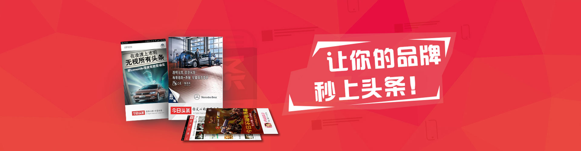 沙坪坝百度优化推广